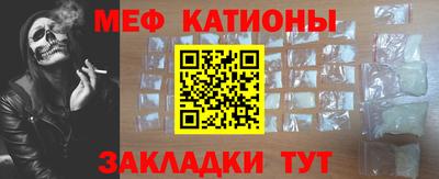 гашик Нарткала