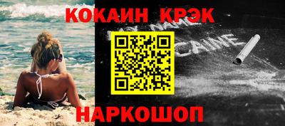 гашик Нарткала