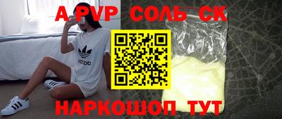 гашик Нарткала