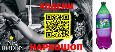 гашик Нарткала