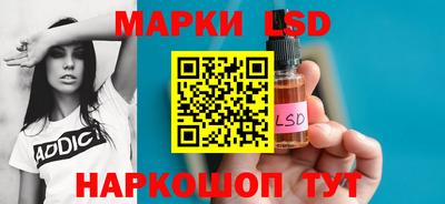 мефедрон мука Нальчик