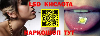 мефедрон мука Нальчик