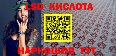 мефедрон мука Нальчик