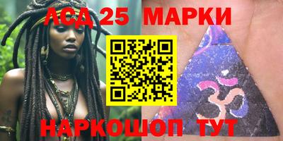 мефедрон мука Нальчик