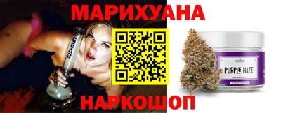 винт Наро-Фоминск