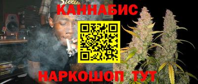 мефедрон мука Нальчик