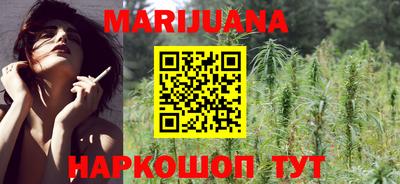 гашик Нарткала