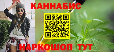 мефедрон мука Нальчик