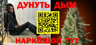 гашик Нарткала