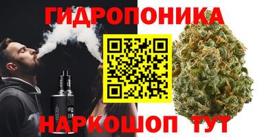 мефедрон мука Нальчик