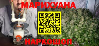 мефедрон мука Нальчик