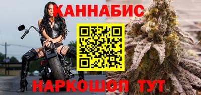 мефедрон мука Нальчик