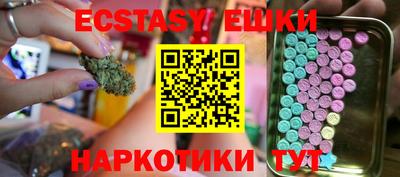 мефедрон мука Нальчик