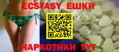 мефедрон мука Нальчик