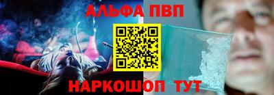 гашик Нарткала