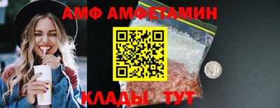гашик Нарткала