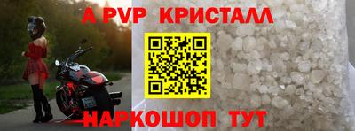 гашик Нарткала