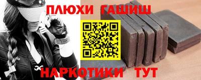 гашик Нарткала