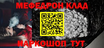 гашик Нарткала