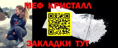 гашик Нарткала