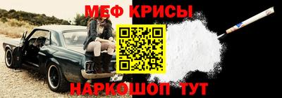 гашик Нарткала